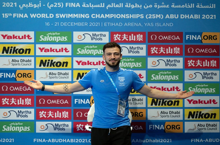  SYRIAN REFUGEE ALAA MASO, EMBRACES THE OPPORTUNITY OF COMPETING AT THE FINA WORLD SWIMMING CHAMPIONSHIPS IN ABU DHABI