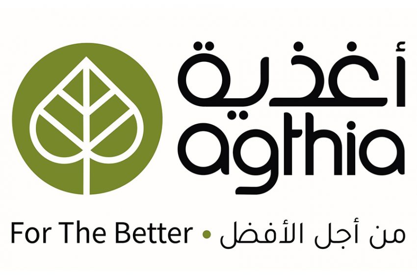  Agthia Group completes acquisition of regional healthy snacks pioneer BMB Group