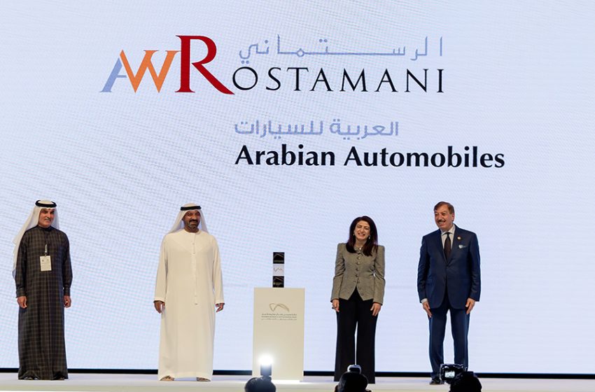  Arabian Automobiles awarded at Mohammed Bin Rashid Al Maktoum Awards for business, innovation and customer excellence