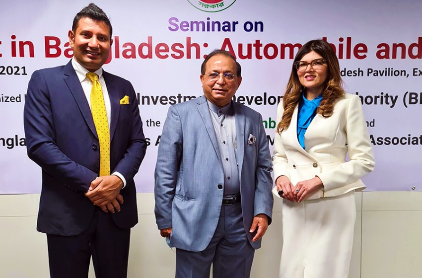 Dubai-Based Business Growth Experts Address Bangladesh Investment Development Authority Forum at EXPO 2020