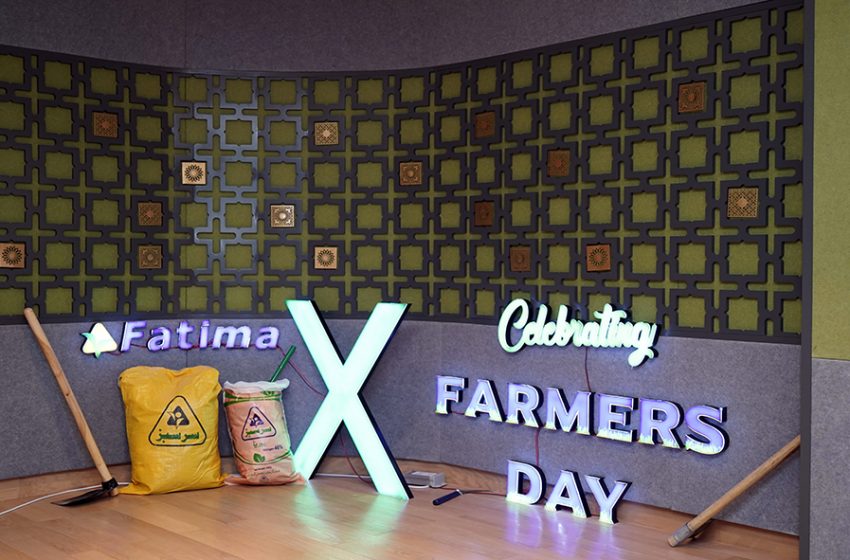  Fatima Fertilizer celebrates National Farmers’ Day at Pakistan Pavilion in Expo 2020 Dubai