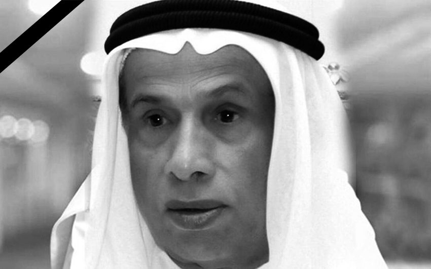  UAE community pays rich tribute to late businessman Majid Al Futtaim