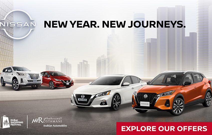 Ring the new year with Dubai Shopping Festival deals from Nissan of Arabian Automobiles