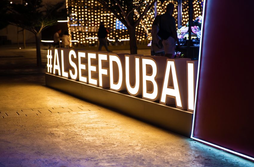  مهرجان دبي للتسوق يقدّم تجارب مميزّة في وجهة السيف