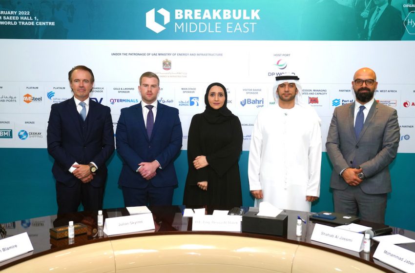  Breakbulk Middle East 2022 unites industry leaders to address post-pandemic challenges