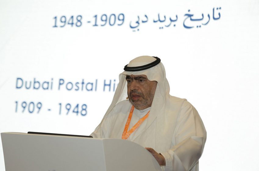  High turnout of stamp collectors and enthusiasts recorded on days 2 and 3 of Emirates Post-led ‘Emirates 2022 World Stamp Exhibition’