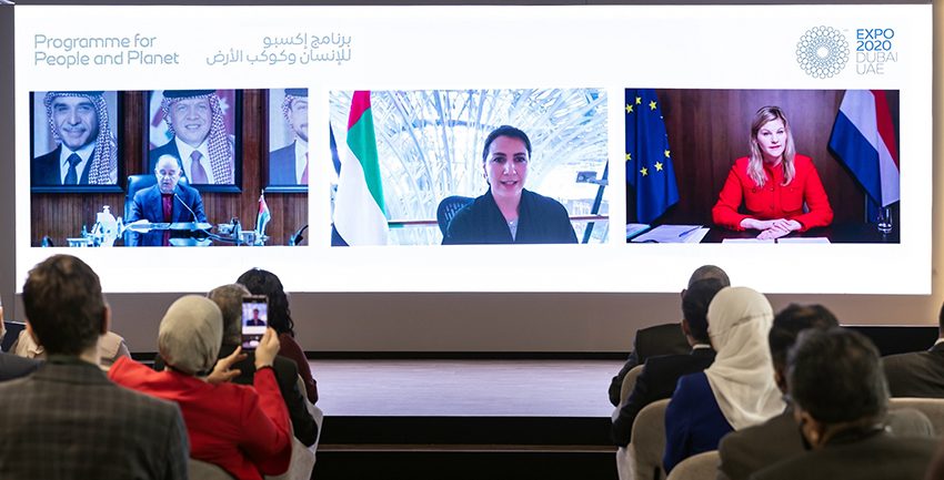  UAE, Jordan and The Netherlands Begin Groundbreaking Water Food Energy Summit