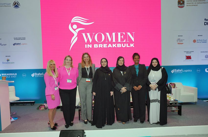  Breakbulk Middle East to promote women’s effective participation in the industry
