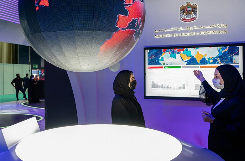  Ministry of Health launches Digital Health Monitoring Centre” at Arab Health 2022