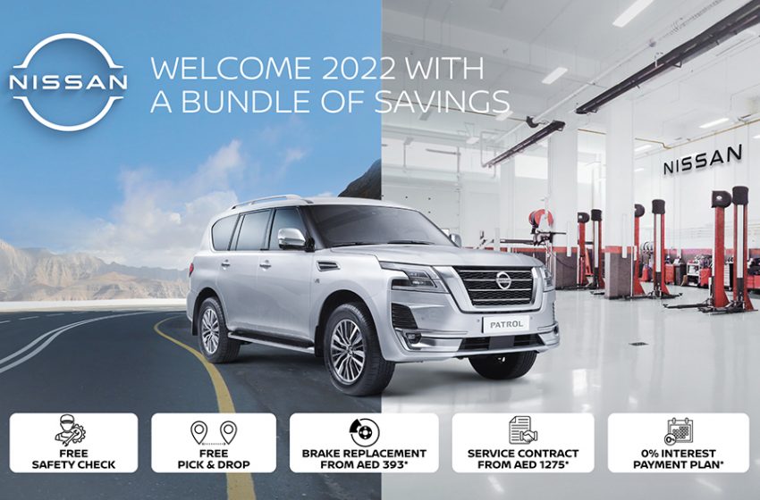  Arabian Automobiles Company presents bundle of savings for Nissan, INFINITI owners