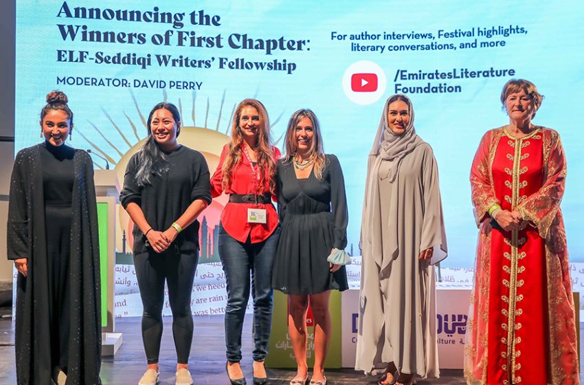  Announcing the winners of First Chapter – The ELF Seddiqi Writers’ Fellowship