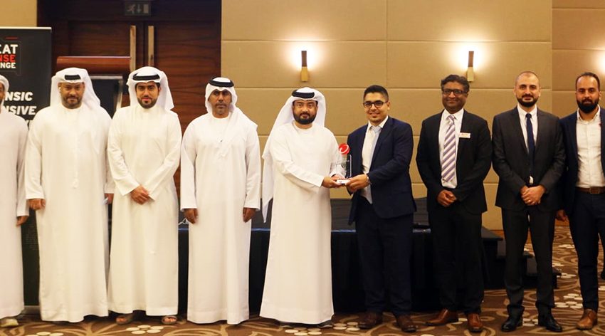  Trend Micro Applauds UAE’s Ministry of Interior for its Excellence in Cybersecurity