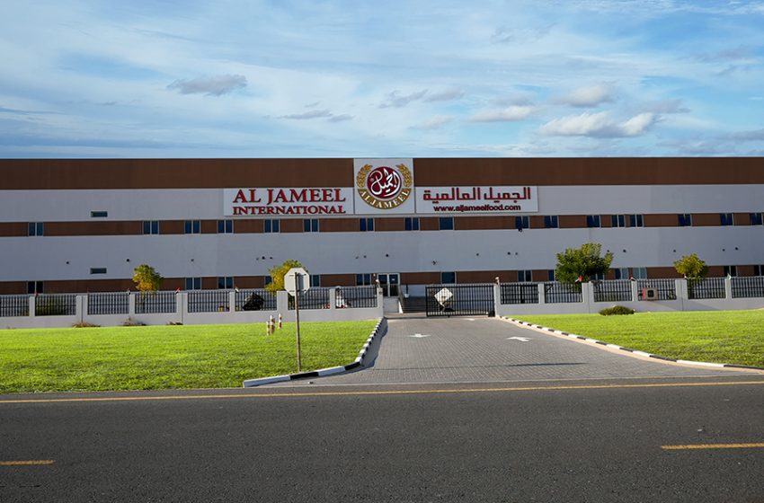  Al Jameel Factory for Food Products opens in Dubai