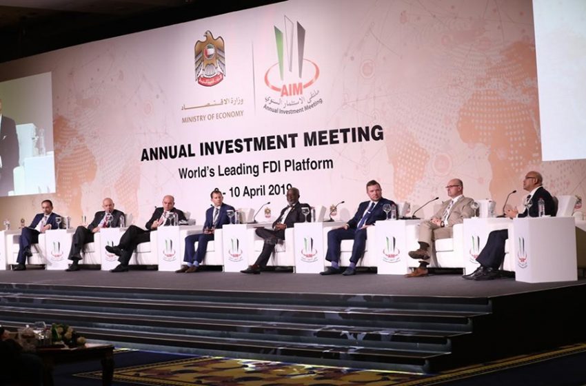  AIM 2022 PROVES TO BE A POWERFUL PLATFORM FOR IDEAS, PROGRAMMES RELATED TO INVESTMENTS THROUGH DECADE-LONG EFFORTS