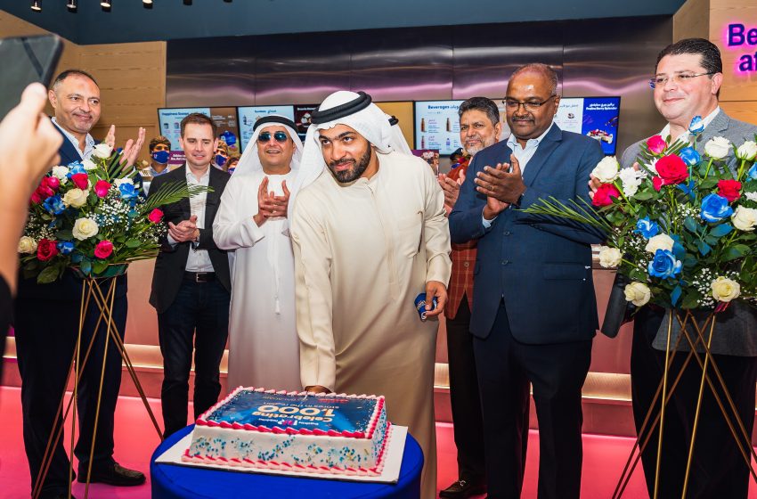  Baskin-Robbins, Galadari Brother celebrate 1,000th shop in region