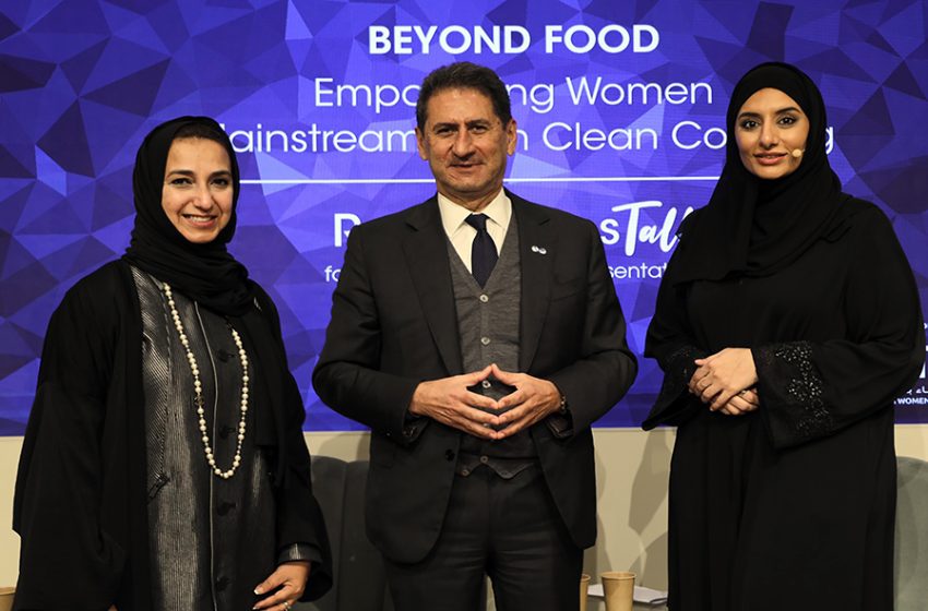  الإمارات وآيرينا تطلقان مبادرة جديدة لإتاحة وصول المجتمعات إلى الطاقة لاعتماد حلول الطهي النظيفة