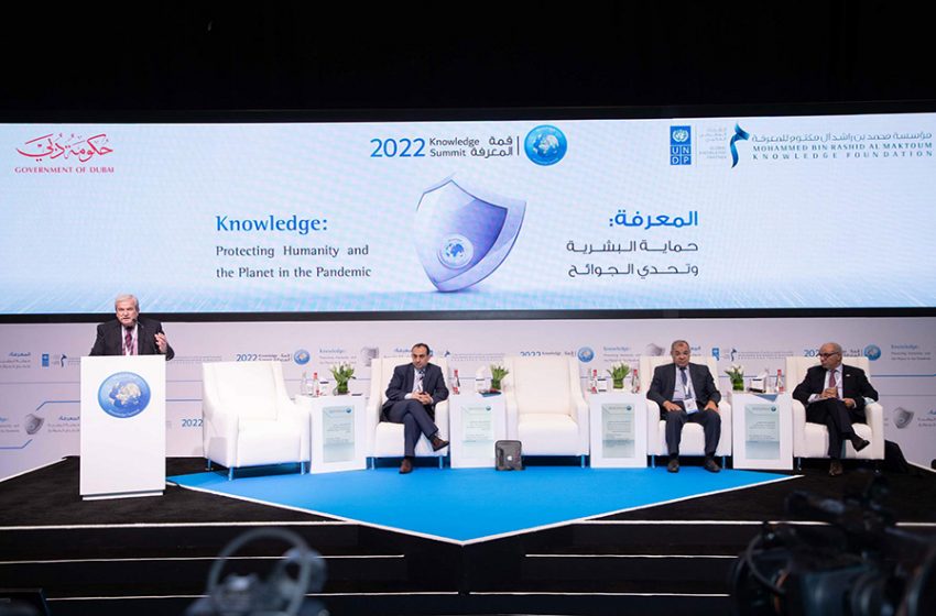  Knowledge Summit sessions review the methodology of the Global Knowledge Index 2021