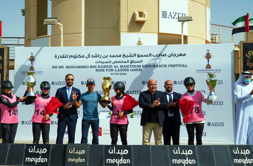  Azizi Developments Sponsors HH Sheikh Mohammed bin Rashid Al Maktoum Endurance Cup