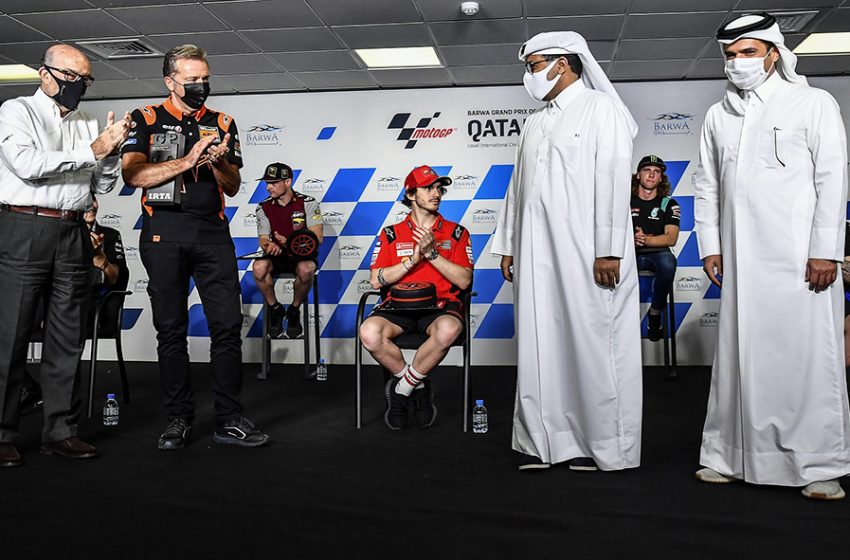  قطر تستضيف بطولة العالم للدراجات النارية “موتو جي بي” للموسم 2022