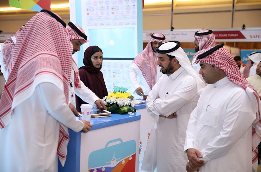  Riyadh Travel Fair Returns to Saudi Arabia After a Two-Year Pause