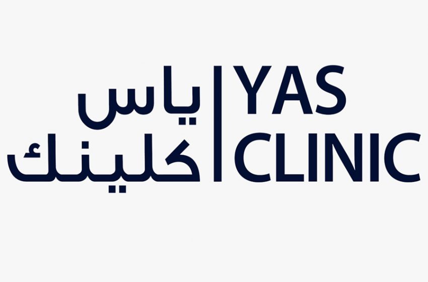  Yas Clinic Group partners with Globus Medical successfully conduct Middle East’s first robotic-assisted spine surgery