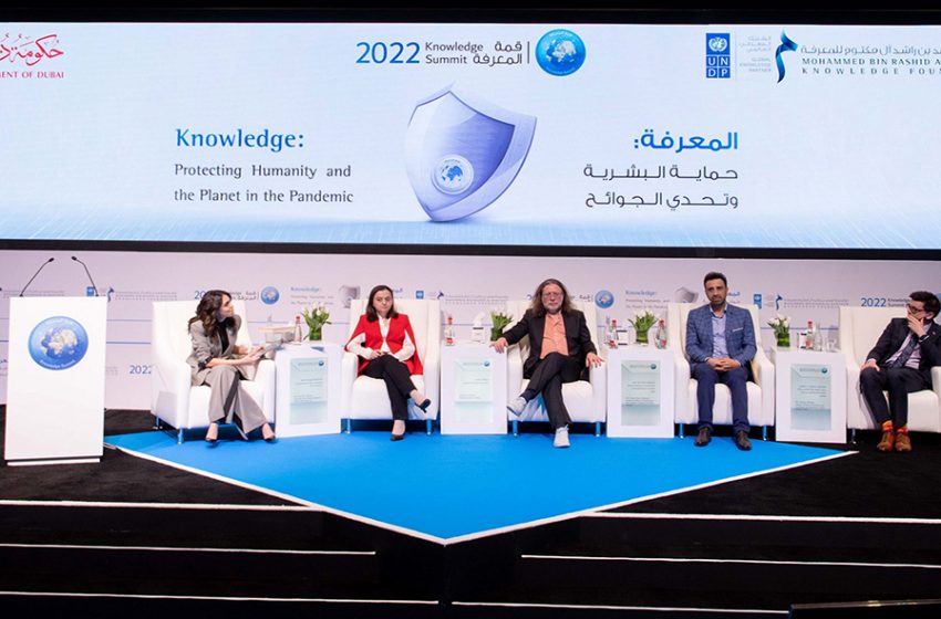  Knowledge Space examines future outlooks, the importance of databases, dissemination of knowledge in a non-traditional way