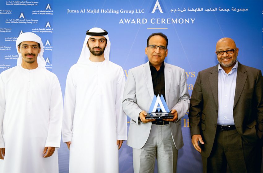  Juma Al Majid Holding Group awards 40 employees for their dedication and professionalism