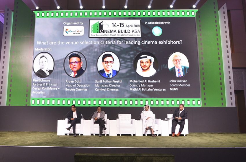  New strategy to boost Saudi Arabia’s cinema industry as 4th Cinema Build KSA prepares for industry stakeholders from 25-26 May 2022