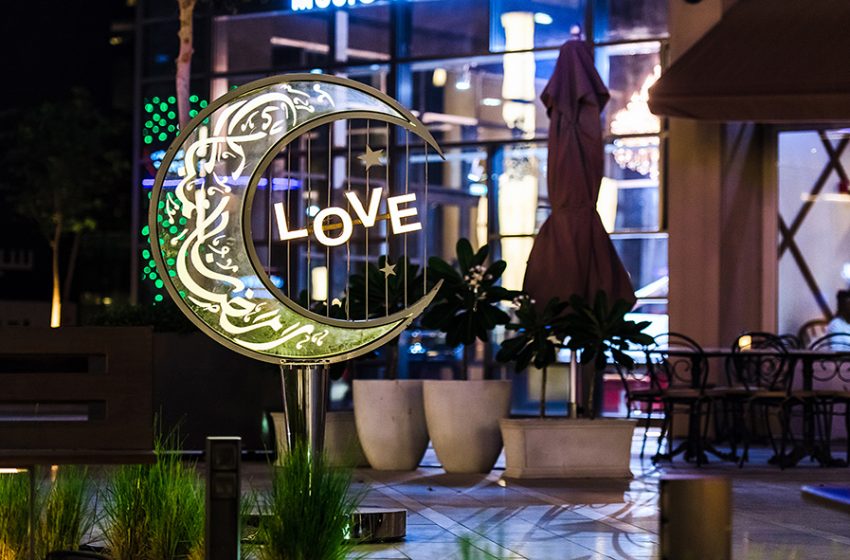  زوار مطاعم سيتي ووك، ذا بييتش و لا مير على موعد مع جوائز قيّمة خلال شهر رمضان المبارك