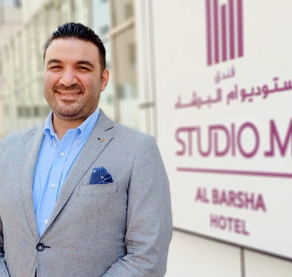  Studio M Al Barsha appoints Dani Moaccad as Hotel Manager