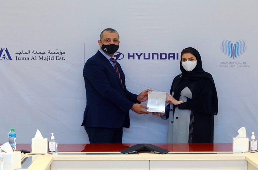  “Hyundai Continue” Mobility for Food Bank Charity Campaign Launched in Sharjah in Ramadan
