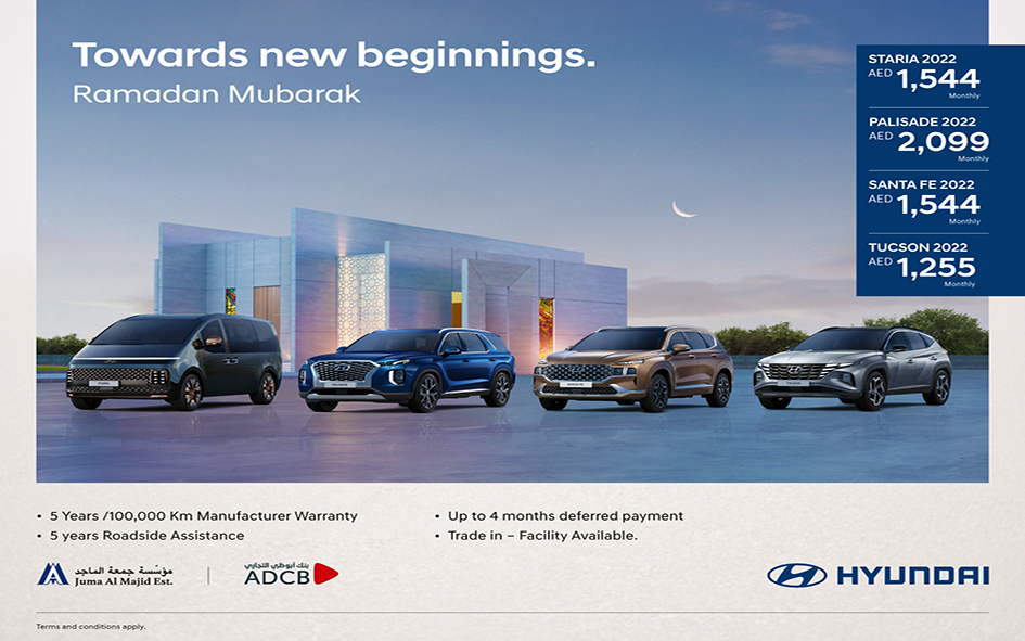 hyundai ramadan offers