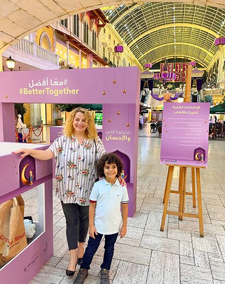  Town Centre Jumeirah hosts a charity iftar event to support “Share your Blessings” campaign at the sister mall Mercato