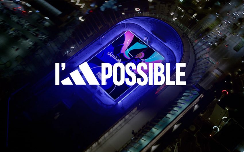  ADIDAS TAKES SPORT TO NEW HEIGHTS IN DUBAI WITH I’M POSSIBLE COURT