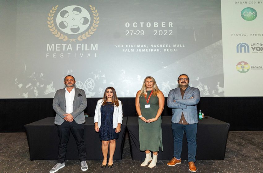  الإعلان عن تفاصيل افتتاح مهرجان ميتا السينمائي في دبي