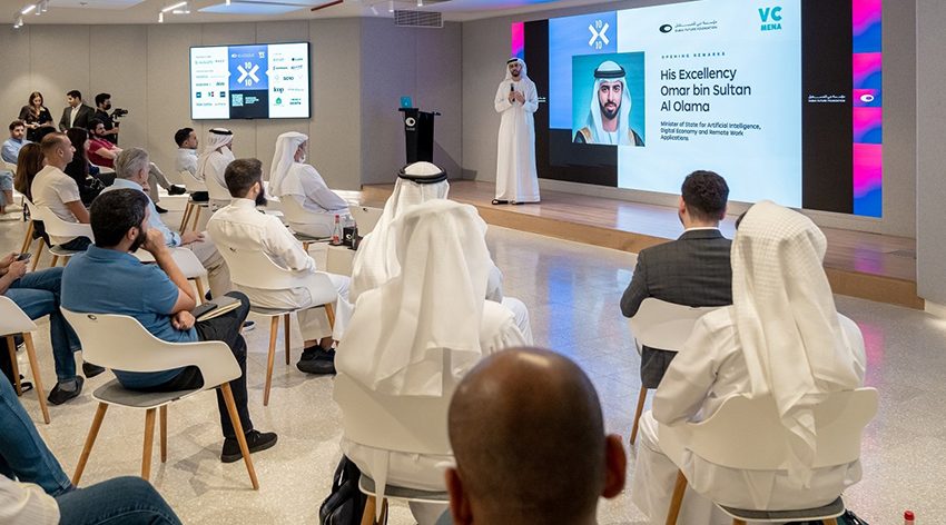  Dubai Future Foundation and VC MENA Hosts Startups and VCs to Explore Collaborations in Technology and Digital Economy