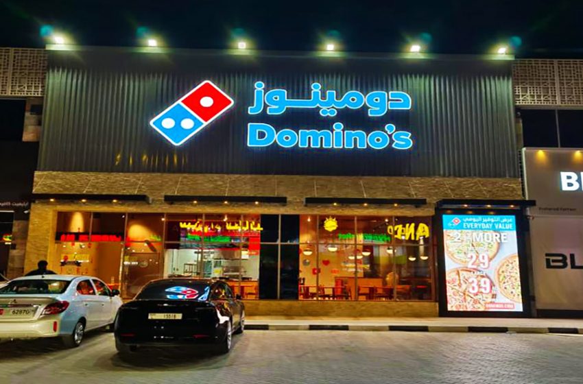  ALAMAR EXPANDS ITS PRESENCE IN UAE WITH THE OPENING OF ITS FIRST DOMINO’S STORE IN RAS AL-KHAIMAH