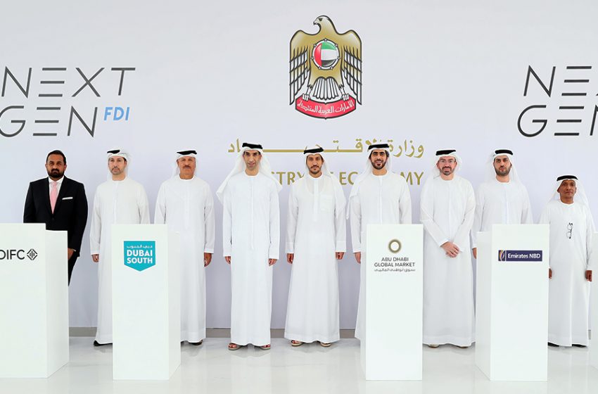  الإمارات تطلق مبادرة عالمية لجذب أفضل الكفاءات والشركات الرقمية في العالم