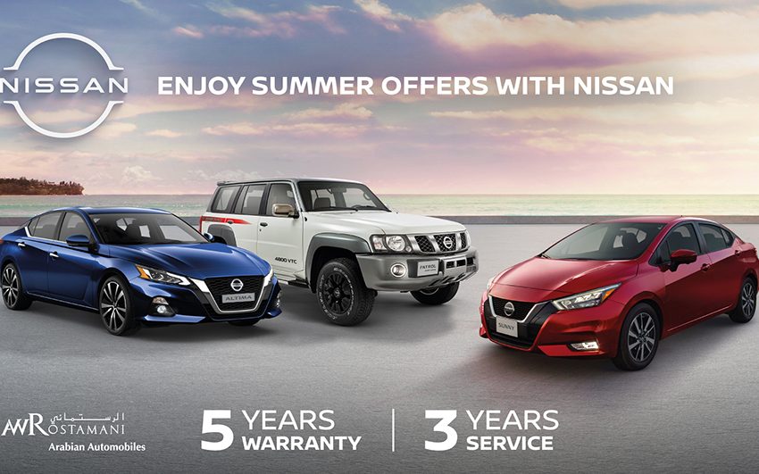  Arabian Automobiles brings special deals across Nissan, INFINITI, and Renault during this Dubai Summer Surprises
