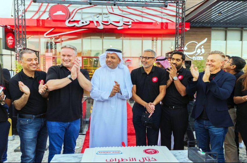  Americana Restaurants partners with Yum! Brands to reintroduce Saudi customers to Pizza Hut
