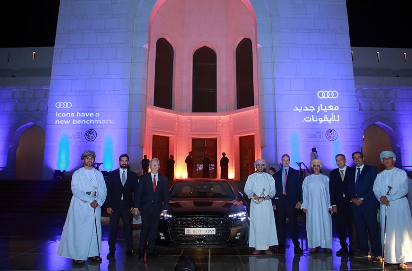  Enhanced Audi A8 L and S8 make Oman debut at spectacular National Museum in Muscat