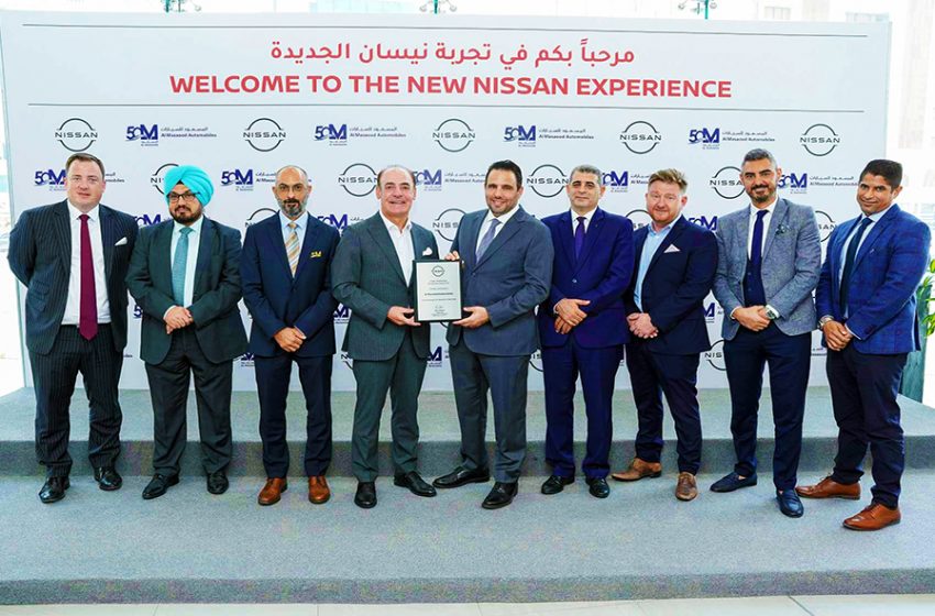  Al Masaood Automobiles Receives ‘Nissan Middle East Recognition Award FY21’