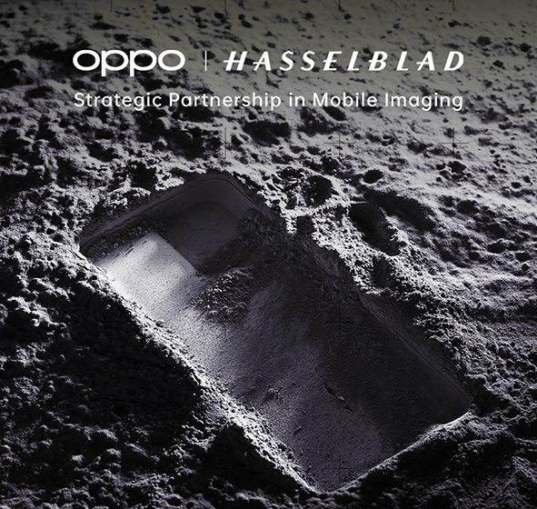  One Small Step For Man One Giant Leap for Smartphone Technology