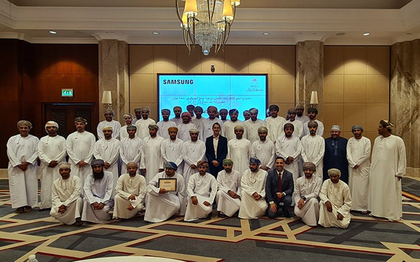  Samsung launches the Anti-Counterfeit Program at a high-level workshop in Oman