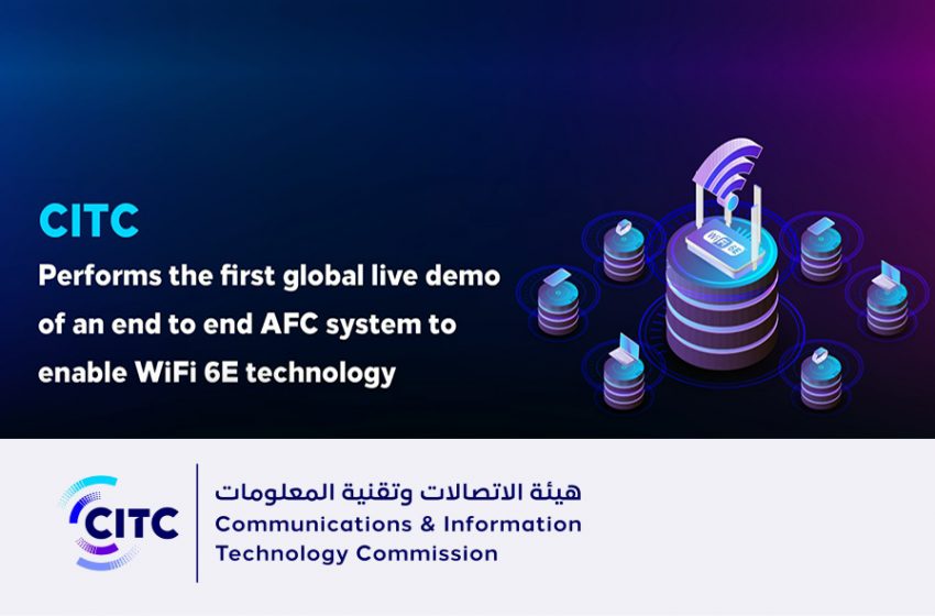  CITC Performed the Globally First Live Demo of the AFC System to Enable Wi-Fi 6E Technology