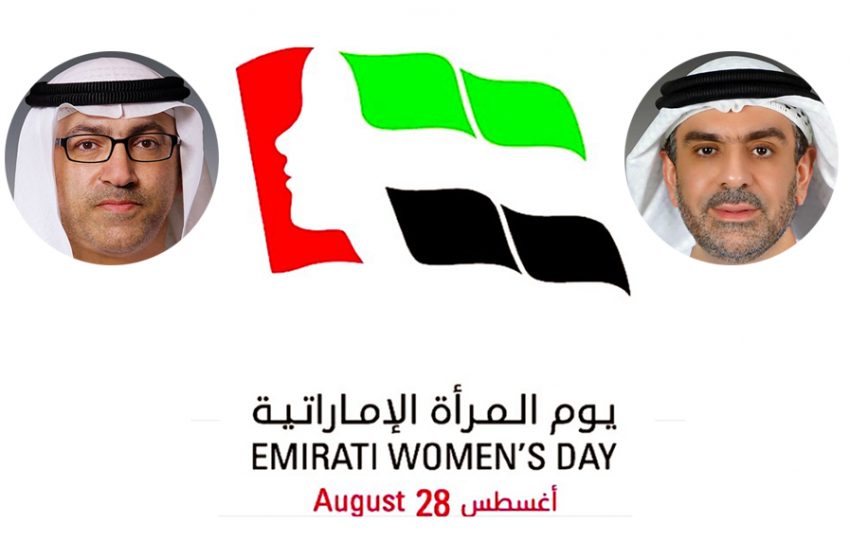  Statements from the Ministry of Health and Prevention on the Emirati Women’s Day