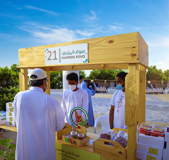  مبادرة سوق المزارعين في دبي تفوز بالمركز الأول ضمن جائزة التميز في الأعمال العالمية