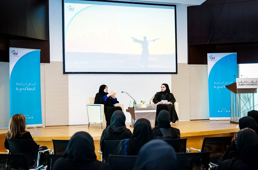  National Bank of Fujairah champions the role of Emirati women during Emirati Women’s Day celebration