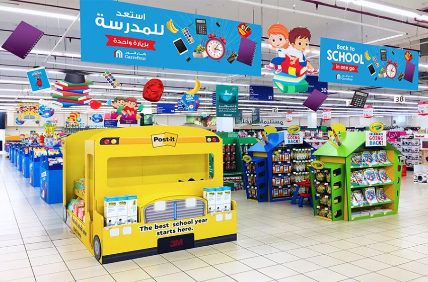  Shop for Back to School ‘All In One Go’ at Carrefour