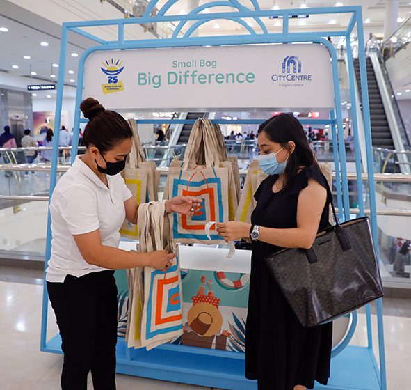  DUBAI SUMMER SURPRISES LAUNCHES LIMITED-EDITION SUSTAINABLE SHOPPING BAG 